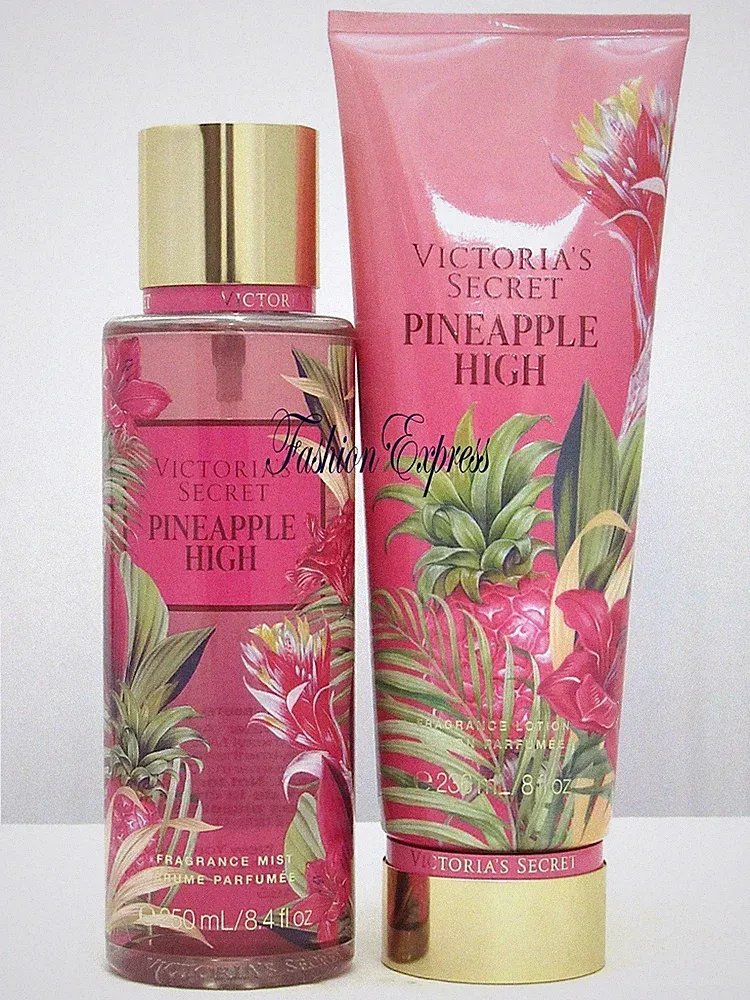 VICTORIA'S SECRET PINEAPPLE HIGH BODY MIST SPRAY & BODY LOTION SET